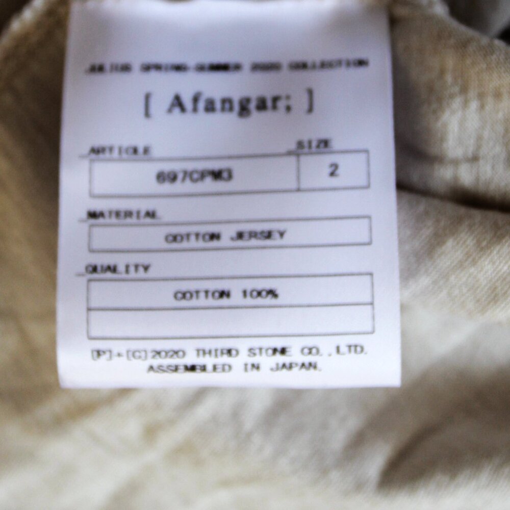 BNWT SS20 JULIUS "AFANGAR" GRAPHIC IVORY TSHIRT 1 & 2 - Picture 13 of 16